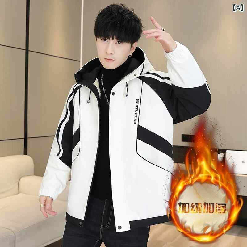 ジャケット メンズ 冬用 裏起毛 フード付き ブルゾン ジャンパー アウター 男性用 防寒着 普段使い 韓国 ポリエステル ミルクホワイト グレー ブラック スカイブルー