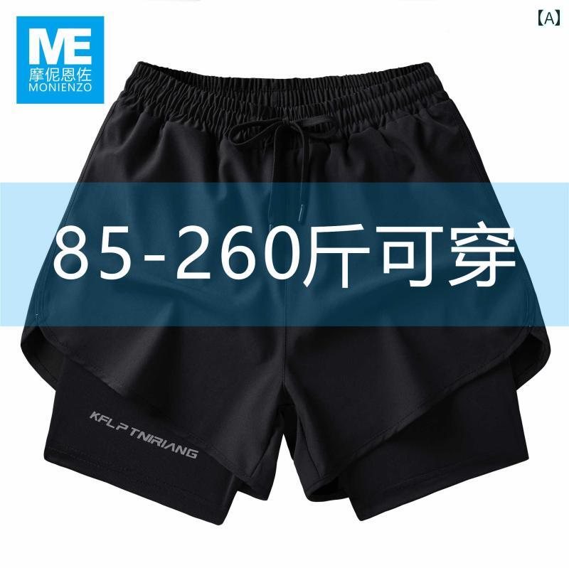メンズ・ レディース スポーツ ランニング フィットネス ショーツ 薄手 陸上 競技 マラソン 防止 水泳 パンツ 七分 丈.カラフルカラーオシャレ