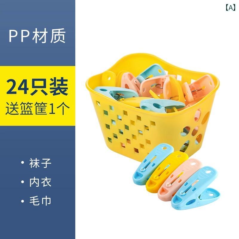 カメリア クリップ 洗濯 ばさみ 衣類 防風 プラスチック 大型 家庭用 固定 乾燥 キルト 強力 布団 衣料用 厚手 ハンガー