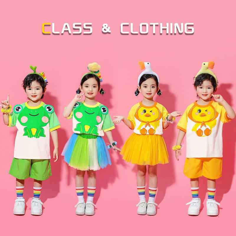 子供用ダンス衣装 アニマル柄 Tシャツ付き スカートまたはパンツ 上下セット 幼稚園 小学生 運動会 発表会 コスチューム 春夏