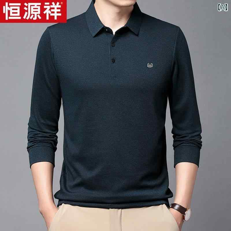 Tシャツ メンズ 男性用 ニット トップス 長袖 混紡 秋冬 暖かい 裏起毛 厚手 墨緑 黒 グレー 紫 紺
