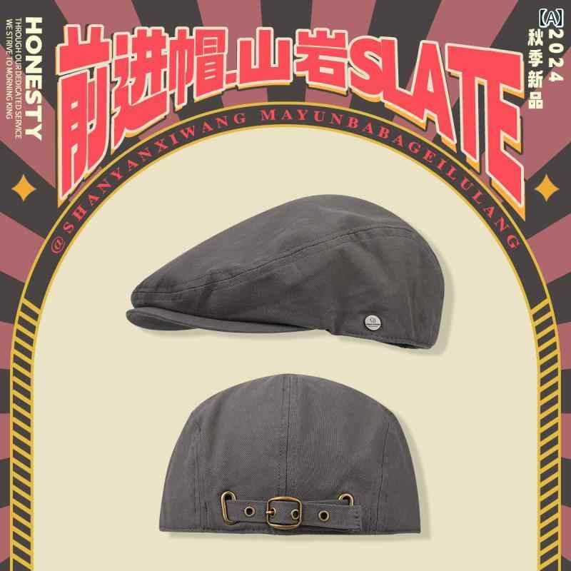 Shanyan ニッチ レトロ プログレッシブ 帽子 メンズ ベレー 秋 画家 短いつば ひさし 帽 文学.シンプルスタイルカラーオシャレ