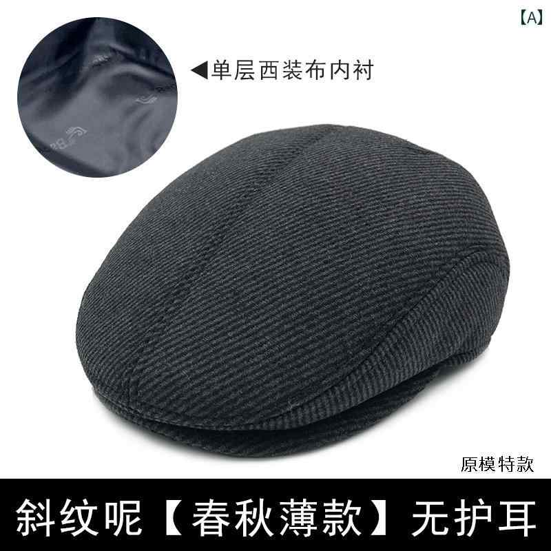男性用 春秋 薄手 老人用 ツバキ 帽60代 ベレー 秋冬 帽子お じいちゃん.カラフルカラーオシャレ.シンプルスタイル｜LINEAR shop