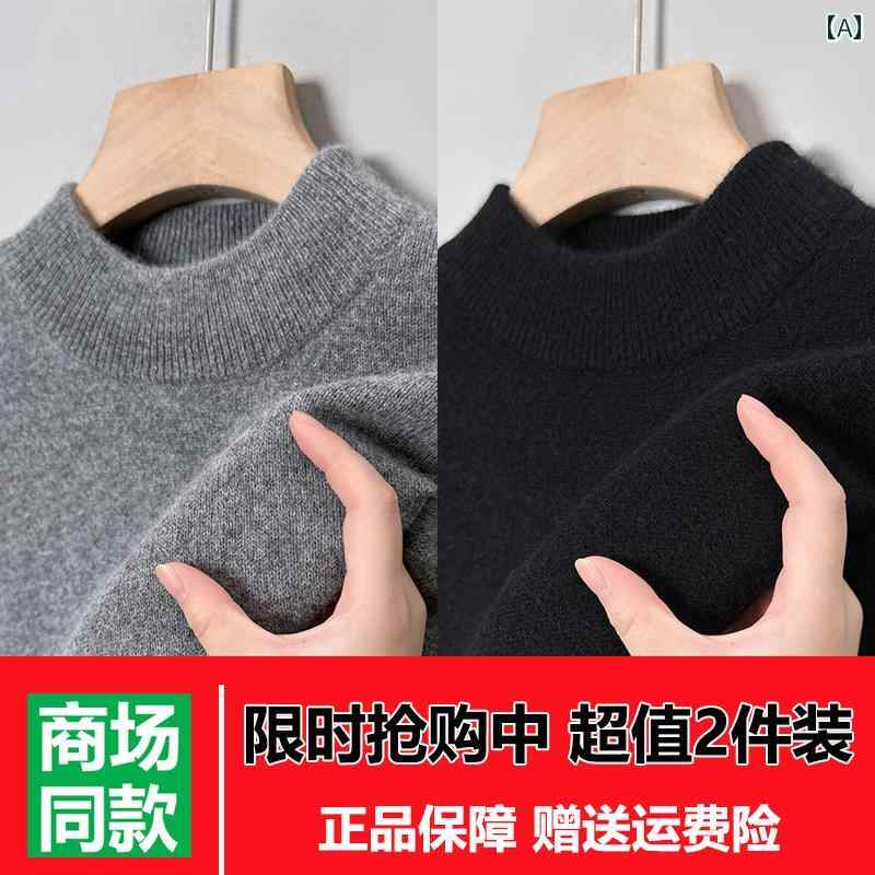 オルドス市で 生産 メンズ 厚手 ハーフ ハイネック セーター ニット ボトム ウール.カラフルカラーオシャレシンプルスタイル