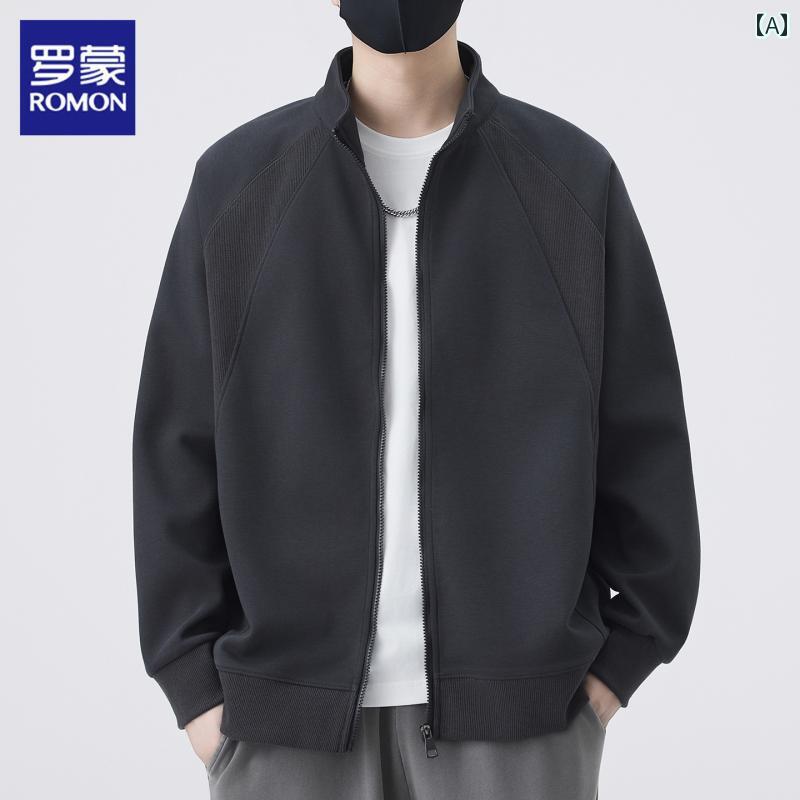 カーディガン スウェット メンズ 秋 ゆったり カジュアル スポーツ トップ スプライシング スタンドカラー ジャケット 服.オシャレ