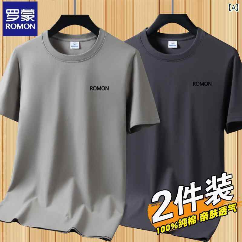 2025 夏 コットン 半袖 Tシャツ メンズ カジュアル ゆったり スポーツ 綿 .カラフルカラーオシャレシンプルスタイル