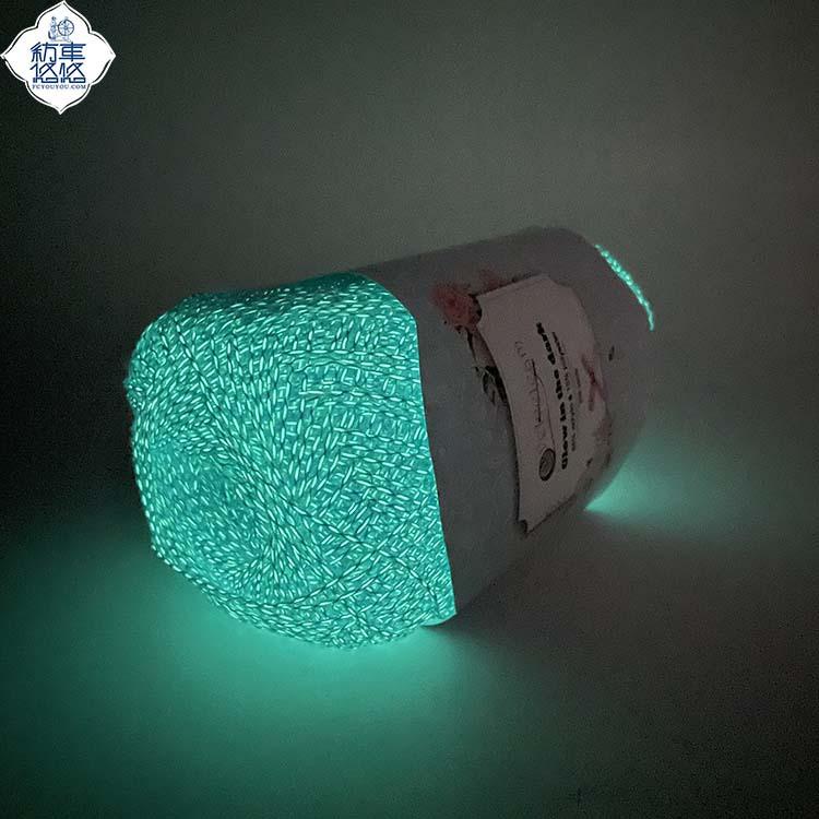 毛糸 夜光毛糸 アクリル製 帽子 マフラー 編み物 手編み 光る 蛍光(x10)｜LINEAR shop