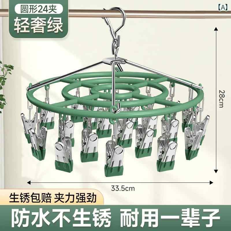 家庭 複数 クリップ ステンレスチール 合金 靴下 乾燥 ラック バルコニー シームレス 下着 防風 ハンガー 洗濯物 痕跡 干し物