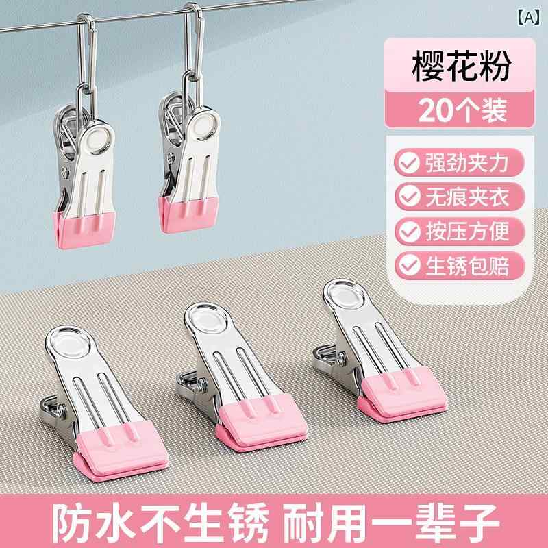クリップ 洗濯 ばさみ ステンレスチール 防風 固定 靴下 家庭用 収納 フック 多機能 シームレス 乾燥 バサミ 便利 整理 最適