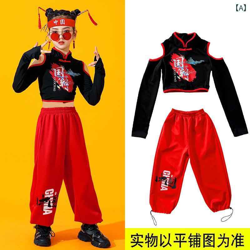 ダンス衣装 キッズ 男の子 ?? ダンスウェア 子供 ジャズダンス 衣装 女の子 ストリートダンス ダンス服装 上下セットアップ 綿 春秋