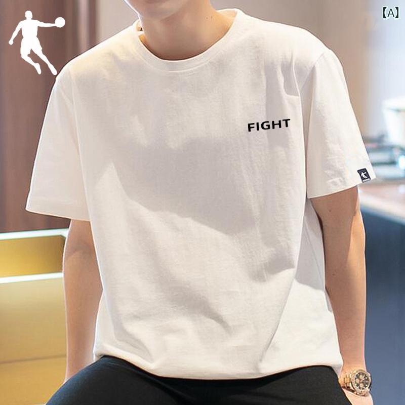 半袖 Tシャツ メンズ 夏 共感 旗 艦 店 白 ゆったり スポーツウェア.カラフルカラーオシャレ.シンプルスタイル