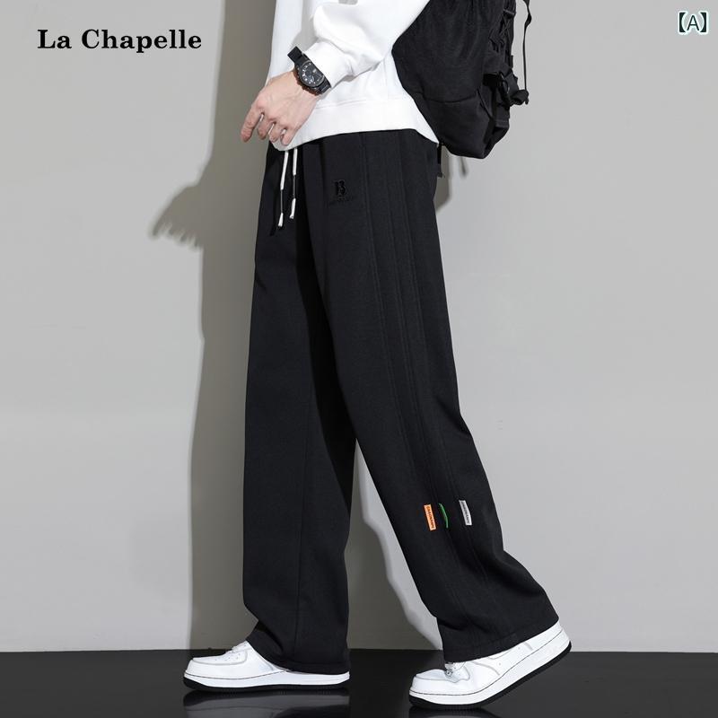 La Chapelle ストレート ドレープ カジュアル パンツ メンズ 秋 2025 スウェットパンツ.カラフルカラーオシャレ