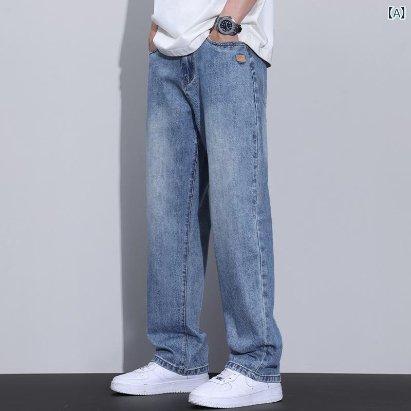 秋冬 メンズ ウォッシュ ジーンズ プラスベルベット 暖かい アメリカン レトロ ルーズ ストレート カジュアル ロング パンツ 男性用