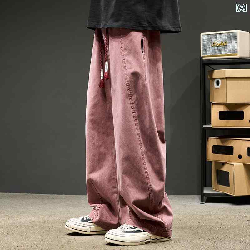 カジュアル パンツ メンズ 夏新 アメリカン レトロ ズボン ルーズ ストレート ワイドレッグ ワークパンツ ボーイズ 春.オシャレ