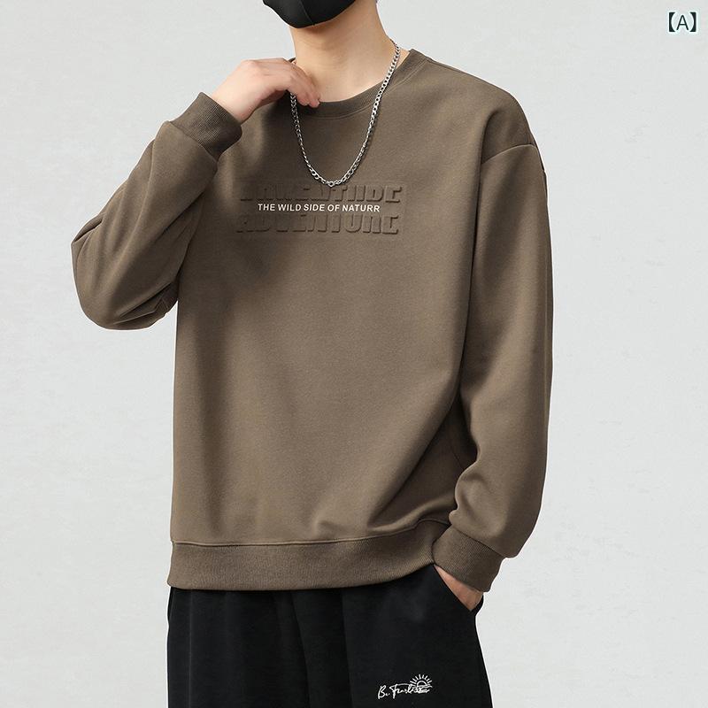 トレーナー メンズ 男性用 裏起毛 長袖 スウェット トップス プルオーバー カットソー 秋冬 暖かい あったか ゆったり リラックス カジュアル 韓国