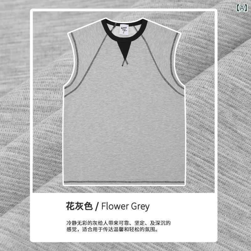 Tシャツ メンズ 男性用 ノースリーブ 撞色 切り替え ステッチ ポリエステル 部屋着 普段使い ブラック 花グレー