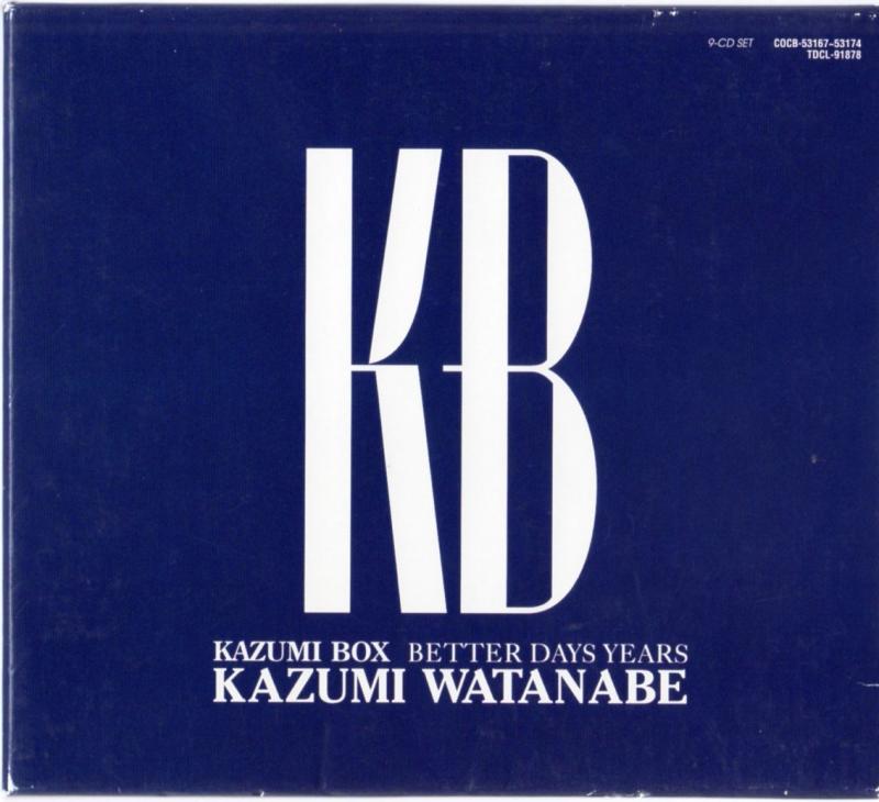 【中古】KAZUMI BOX