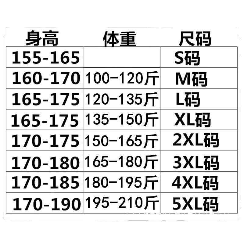 ベスト メンズ 男性用 春夏 コットン 綿 無地 薄手 ノースリーブ Tシャツ インナー スポーツ 運動 普段使い カジュアル 白 黒 グレー M L XL 2XL 3XL 4XL 5XL