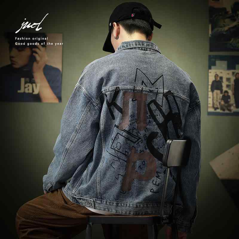 ジャケット 男性用 デニムジャケット 春秋物 ゆったり カジュアル Gジャン ブルゾン 落肩袖 コットン 普段使い 20代 30代 ブルー
