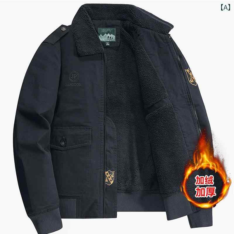 ジャケット メンズ 男性用 裏起毛 コットン ミリタリー スタンドカラー ブルゾン ジャンパー アウター カジュアル 秋物 ブラック カーキ グリーン(x2)|LINEAR shop