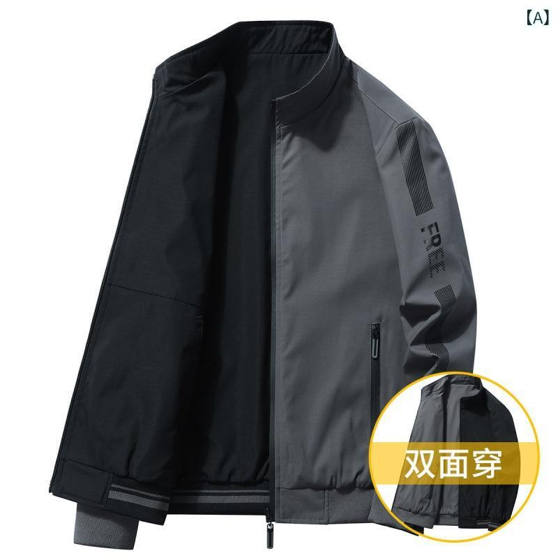 ジャケット メンズ 男性用 春秋 アウター カジュアル ブルゾン リバーシブル ウェア 通気性 耐摩耗 長袖 ポリエステル 無地 ストライプ 花柄 普段使い レジャー