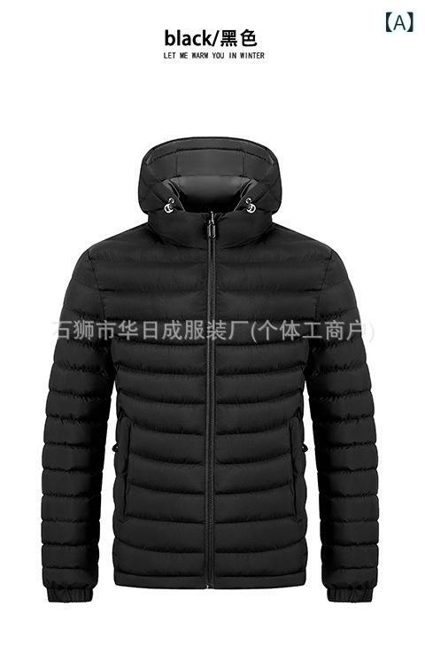 メンズ ジャケット 加厚 中綿 秋冬 スポーツ カジュアル ゆったり フード付き コットン 無地 ブラック カーキ グレー(x20)