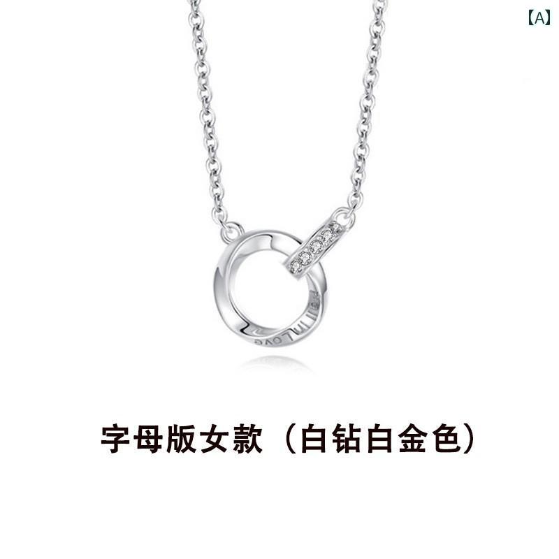 999 スターリングシルバー メビウス ダブル リング ネックレス カップル スタイル 個性 軽量 豪華 ニッチ 鎖骨 チェーン シルバージュエリー 6,355円
