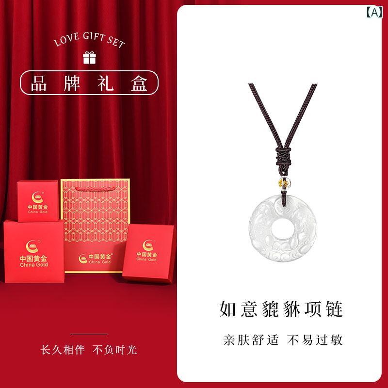 メンズ レディースの 中国 金の 仕合わせの 貔 貅 頸飾り 黒曜石の シャンデリヤ 玉 髄の 長閑やかさの バックル 意中の女 好一対.オシャレ
