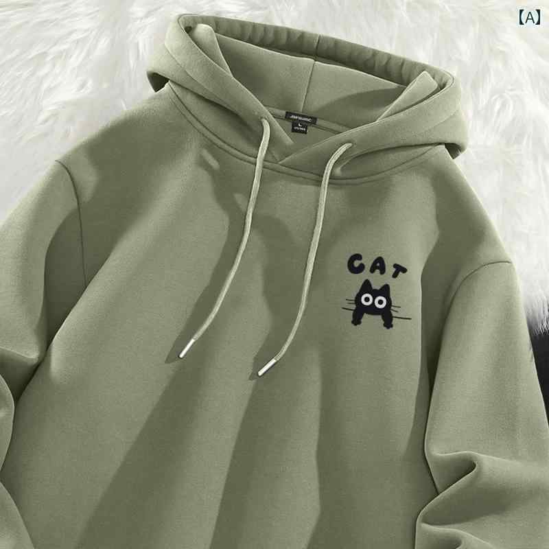 ボーイズ スウェット メンズ 春秋 トップス フード 付き ジャケット M.カラフルカラー.オシャレシンプルスタイル