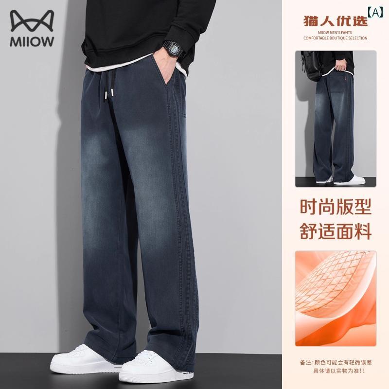 夏 薄手 メンズ パンツ ストレート ドローストリング ゆったり カジュアル 春秋.カラフルカラーオシャレシンプルスタイル