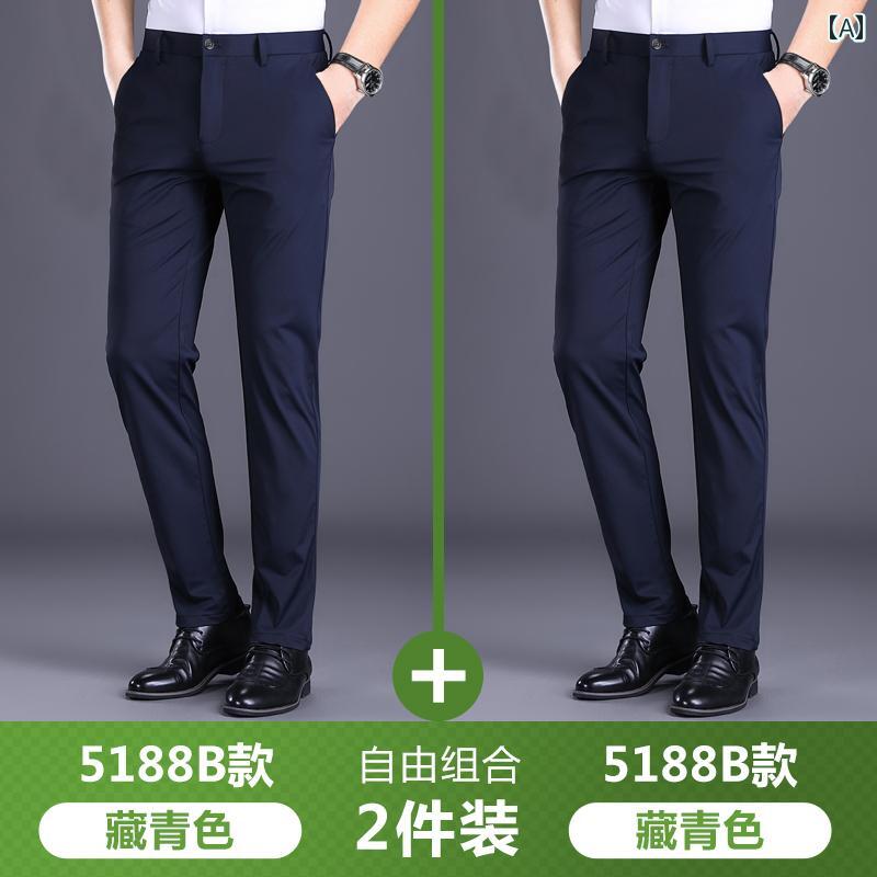 2点セット ] メンズカジュアル パンツ 2025 ストレート スリム 春夏 涼しい クール 快適 ドレープ スーツ.カラフルカラーオシャレ