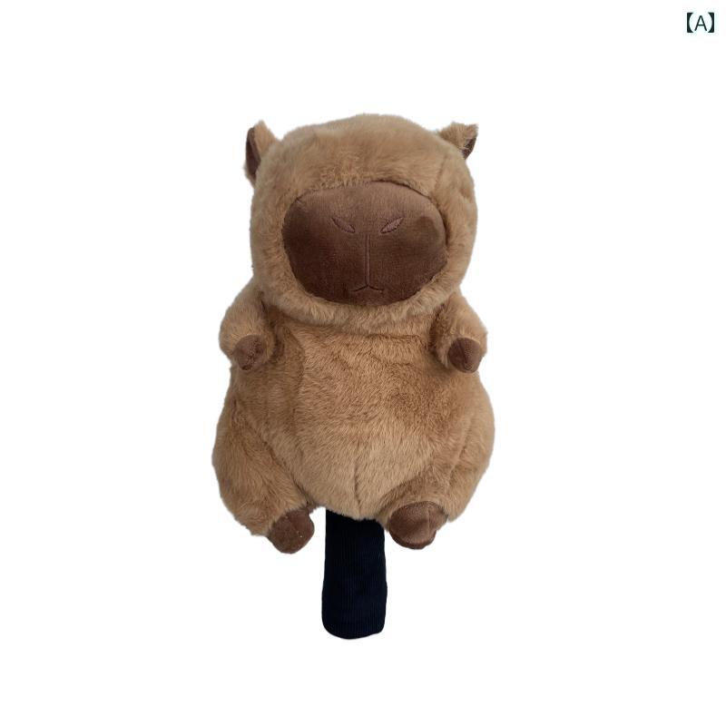 カピバラ ゴルフ クラブ カバー No 1 木製 ヘッド 保護 男の子と 女の子 子供 ユニバーサル.カラフルカラーオシャレ