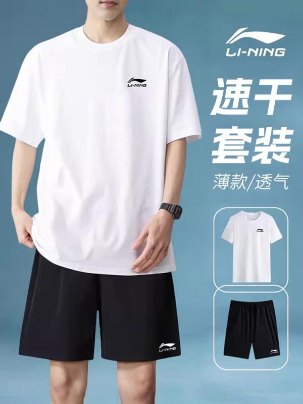 速乾 背広 メンズ 夏 冷やりとした 冷やりとした 好いたらしい 通気性 ゆったり 心地好い 半袖 背広 形づくる 駈けっくら.オシャレ