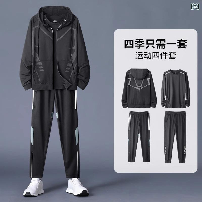 成人男性用 運動競技御召しもの 背広 秋冬 駈けっくら 形づくる フィットネスウェア 速乾 御召しもの 昼まえ 運動競技 上衣