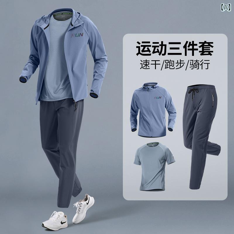 成人男性用 晴れ晴れしい 運動競技御召しもの 背広 春用 速乾 駈けっくら 相応うネス 上衣 アウトドア サイクリング 朝 形づくる