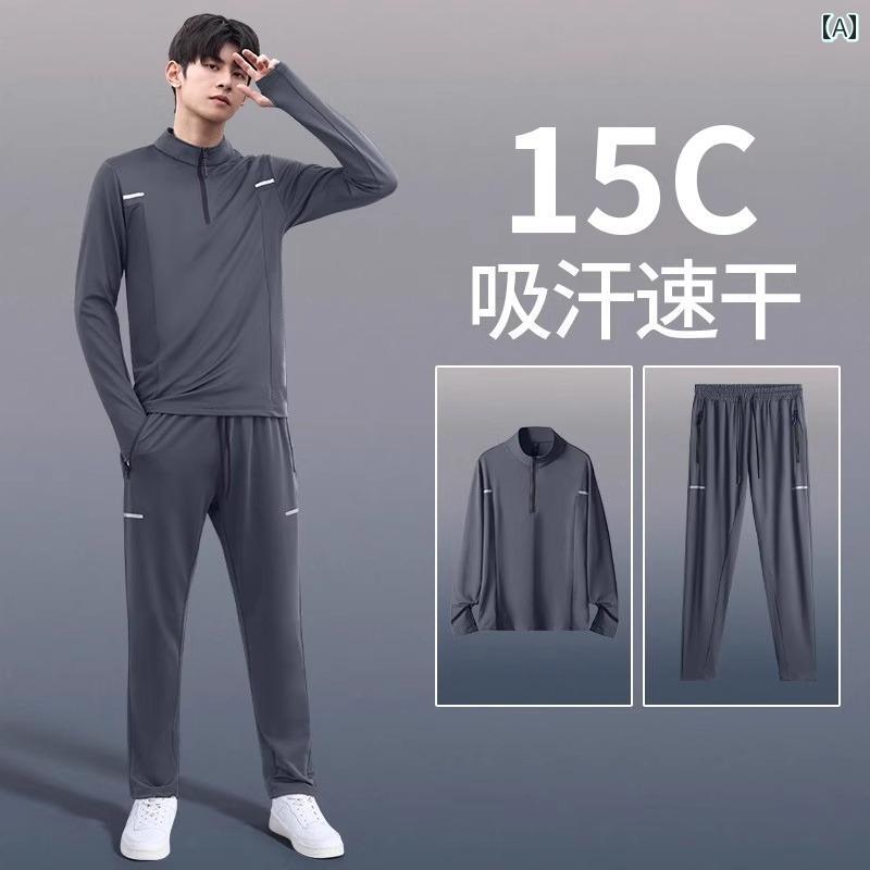 晴れ晴れしい 速乾燥状態 相応うネス 駈けっくら 運動競技 背広 メンズ 2025 長袖 プルオーバーと ズボンの ツーピー.カラフルカラーオシャレ