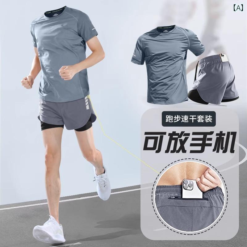 晴れ晴れしい ＦＲＧ製 駈けっくら 運動競技 背広 メンズ マラソン フィットネスウェア 夏用 冷やりとした 冷やりとした 好いたらしい 速乾燥状態 半袖 遊撃手ズボン下
