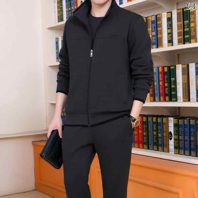 烏兎 成人男性用 運動競技御召しもの 背広 60代 ゆったり スリーピー 心地好い.カラフルカラーオシャレシンプルスタイル
