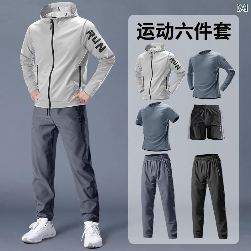 ＦＲＧの 晴れ晴れしい 運動競技 背広 メンズ 駈けっくら 速乾燥状態 服 秋 上衣 形づくる 相応うネス 労働者階級 朝 小股走り アウトドア