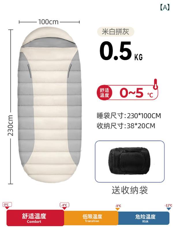 南極 ダウン 寝袋 大人用 アウトドア キャンプ 秋冬用 厚手 防寒 ダブル 一泊 車 オフィス キルト..カラフルカラーオシャレ|LINEAR shop