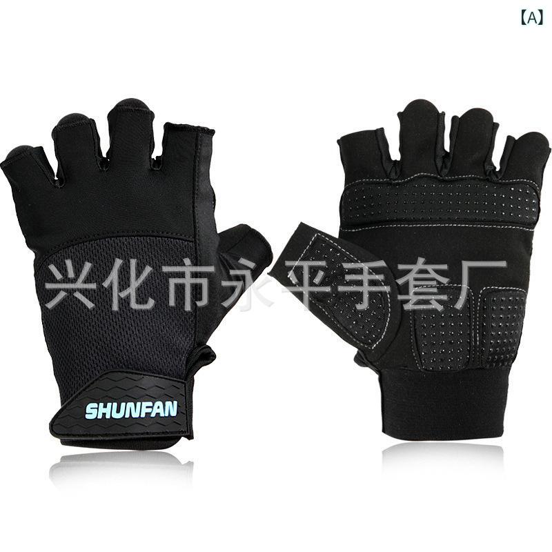 手袋 メンズ レディース アウトドア 登山 サイクルグローブ 指なし 滑り止め 耐衝撃 スポーツ ハーィンガー トレーニング 春夏 薄手(x5)