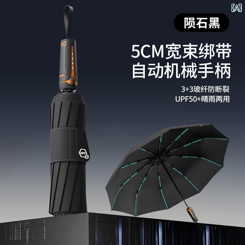 サイバー全 自動 折りたたみ 傘 大雨用 メンズ 大型 強化 厚手 防風雨 兼用 レディース 日傘 ウインドプルーフ 晴雨 補強 オートマチック