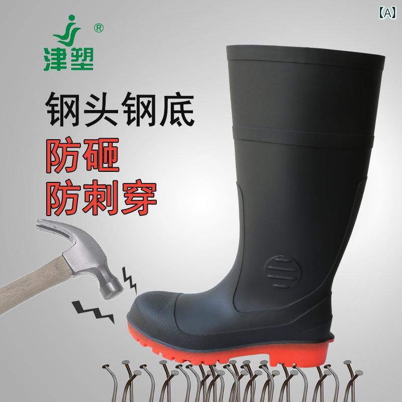 雨靴 メンズ 靴 鋼製先芯 耐滑 厚底 PVC 防水 ワークブーツ レインブーツ 黒(x5)
