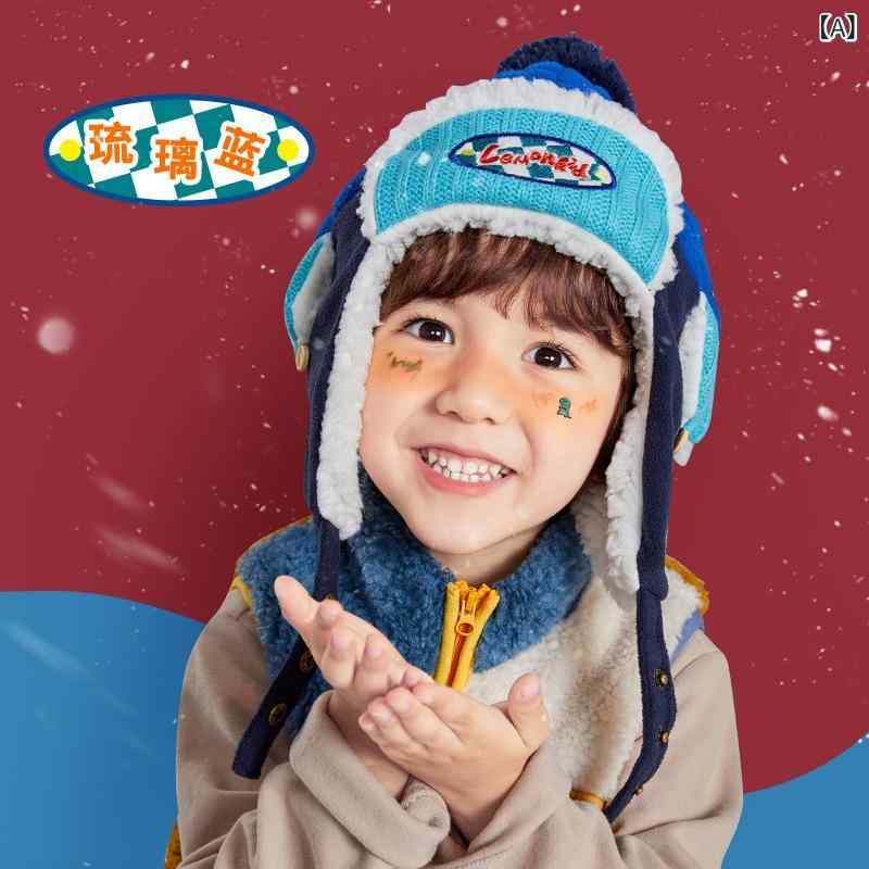帽子 キッズ ベビー 雷鋒帽 秋冬 防寒 耳あて付き ニット帽 ネックウォーマー 2点セット 幼児 男の子 女の子 1歳 2歳 3歳 4歳 5歳 6歳