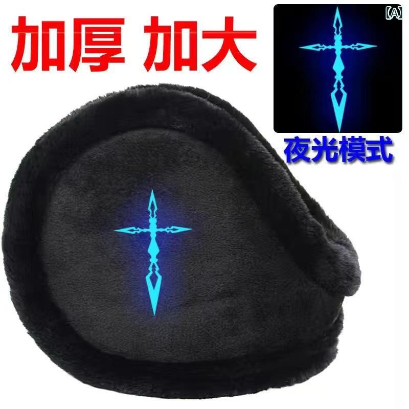 イヤーマフ 子供用 防寒 耳あて 男女兼用 冬用 学生 あったか 夜光 仮面ライダー風 かわいい(x2)画像