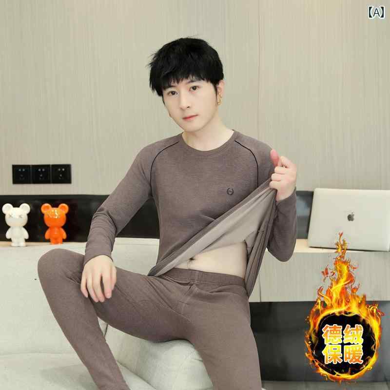 保温 下着 メンズ 秋冬用 長袖 ドイツ製 フリース インナーセット 発熱 シャツ ロングパンツ 10代 中学生 ズボン スーツ