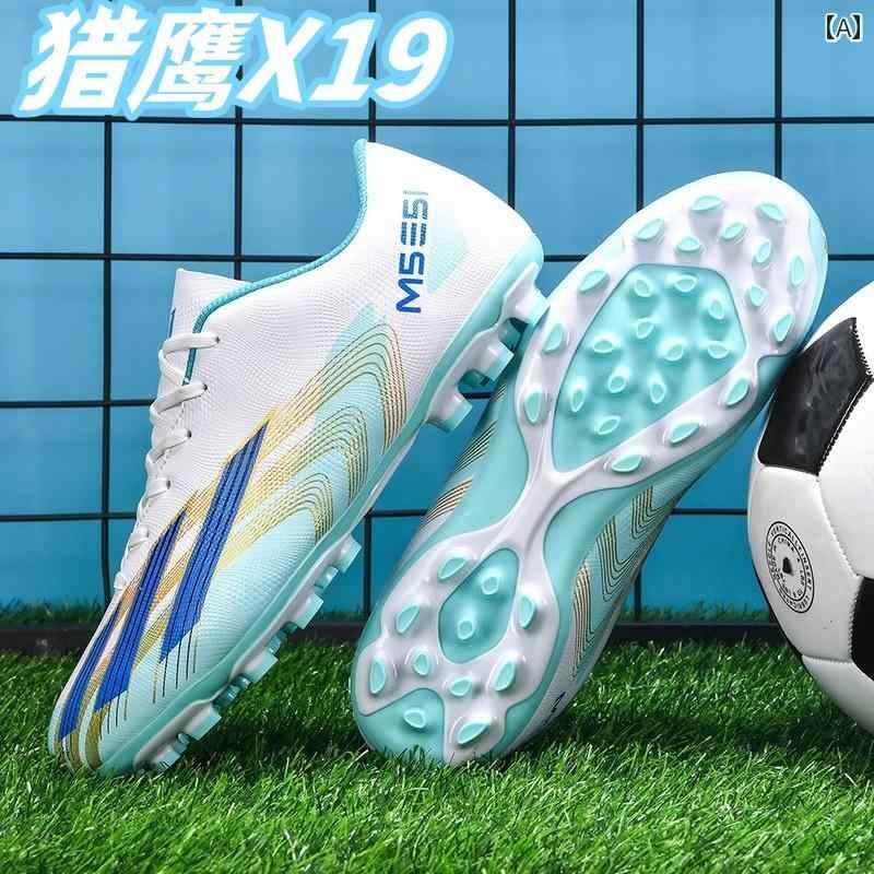 C ロナウド メッシ X 19 ファルコン 滑り止め 人工 芝 サッカー シューズ 男女兼用 ロング ネイル AG 折れ 爪 TF 学生 子供用