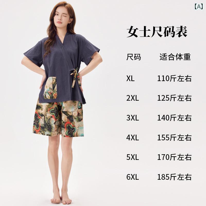 豪華 綿の 大きいサイズ 汗 蒸 スーツ 男女の カップル 頭と 足の マッサージ 健康 美容 耳 掃除 サウナ.カラフルカラーオシャレ