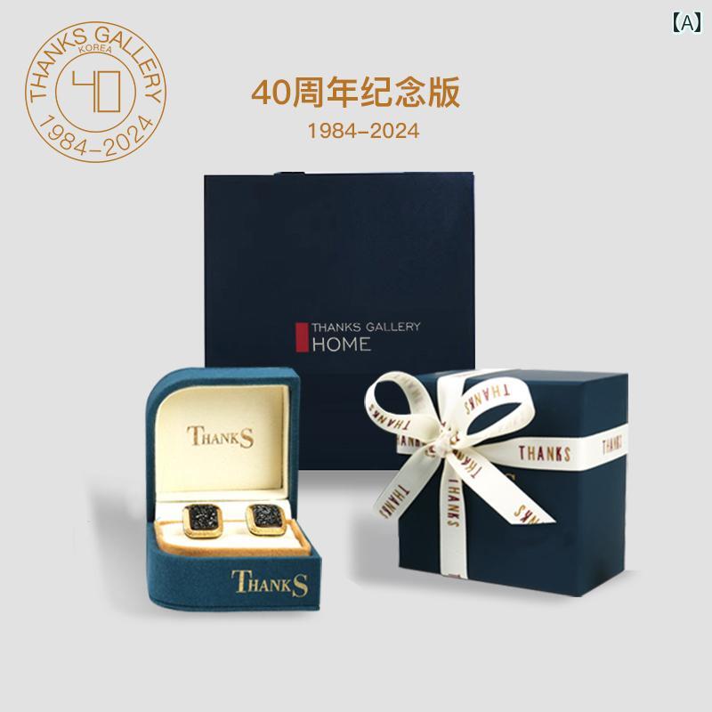 40 周年 不死化 THANKS 制限事項 版 珠玉 カフスリンク メンズ 差し上げ物 商行為 軽さ 晴れ晴れしい フレンチ プルオーバー.カラフルカラーオシャレ