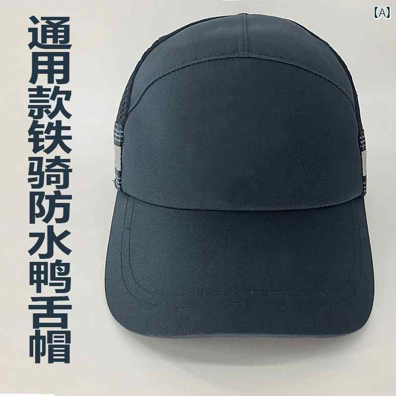 サイクリング アイアンホース 反射 ネイビーブルー 防水 四季 帽子 通勤 ダック タン メッシュ 通気性 屋外 日焼け防止 男女兼用 4,620円